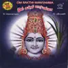 K.Veeramani - Om Sakthi Mariyamma